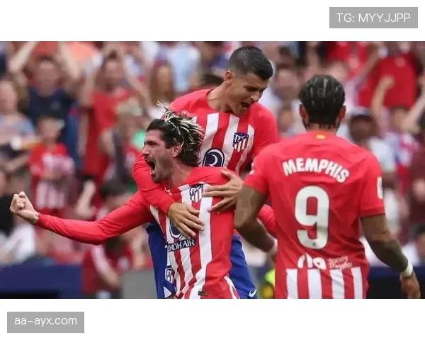 阿拉维斯关键逆转取胜，强势巩固联赛排名