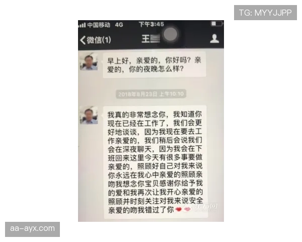 富里睡醒发现自家马场又多了一匹新马，账单还没看人先懵了